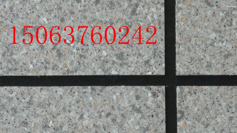 供應(yīng)山東賽德麗巖片漆價(jià)格/廠家/生產(chǎn)商