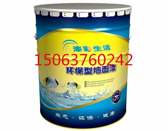供應(yīng)山西環(huán)保乳膠工程漆銷售/廠家直銷/供應(yīng)商