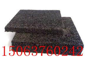 供應(yīng)濟(jì)寧曲阜擠塑保溫板供應(yīng)商/廠家/價格/生產(chǎn)商