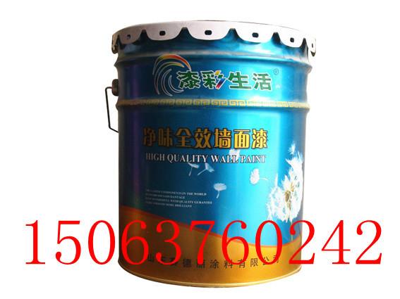 抗污乳膠漆圖片/抗污乳膠漆樣板圖 (4)