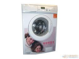 供應(yīng)重慶*洗衣機(jī)維修