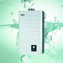 重慶老板熱水器售后服務(wù)電話圖片