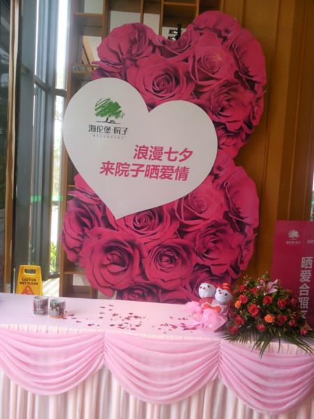 供應(yīng)惠州慶典策劃/惠州活動(dòng)策劃