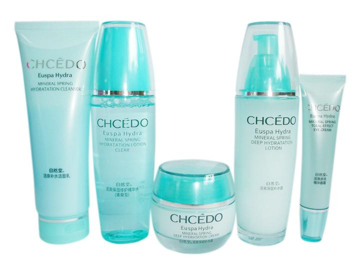 網(wǎng)上最便宜的自然堂化妝品批發(fā)圖片