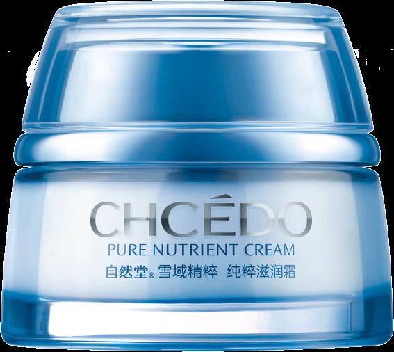 廣州自然堂化妝品廠家直銷圖片