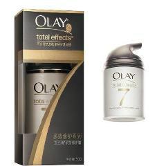 供應*多效修護霜**批發(fā)