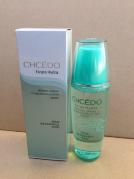 供應(yīng)自然堂化妝品地攤專賣