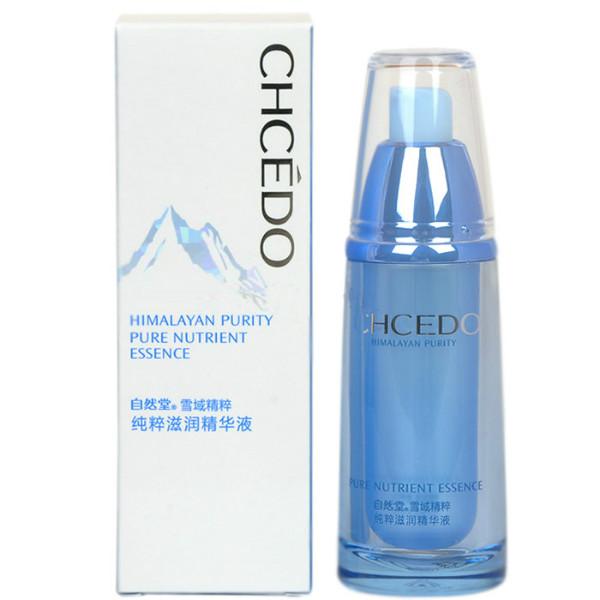 自然堂化妝品廠家直銷一手貨源圖片