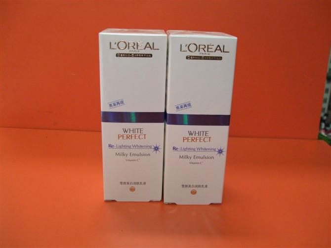 供應(yīng)眾多品牌化妝品專賣批發(fā)廠家