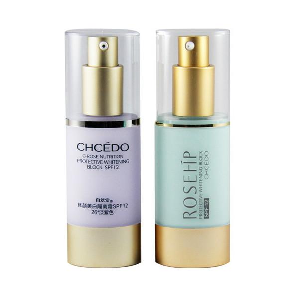 自然堂護(hù)膚品批發(fā)價格最低圖片