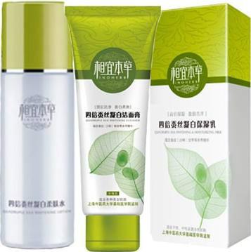 供應(yīng)廣州相宜本草化妝品批發(fā)