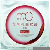 美即面膜批發(fā)美即面膜好不好用圖片