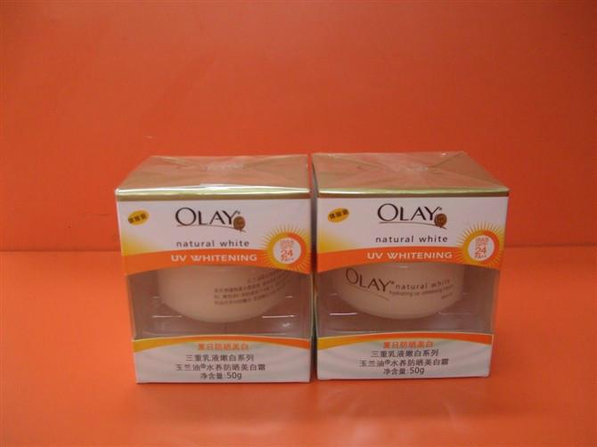 供應(yīng)汕頭*化妝品廠家直銷