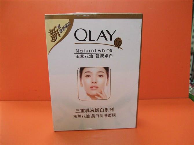 廣州玉蘭油化妝品批發(fā)市場(chǎng)圖片