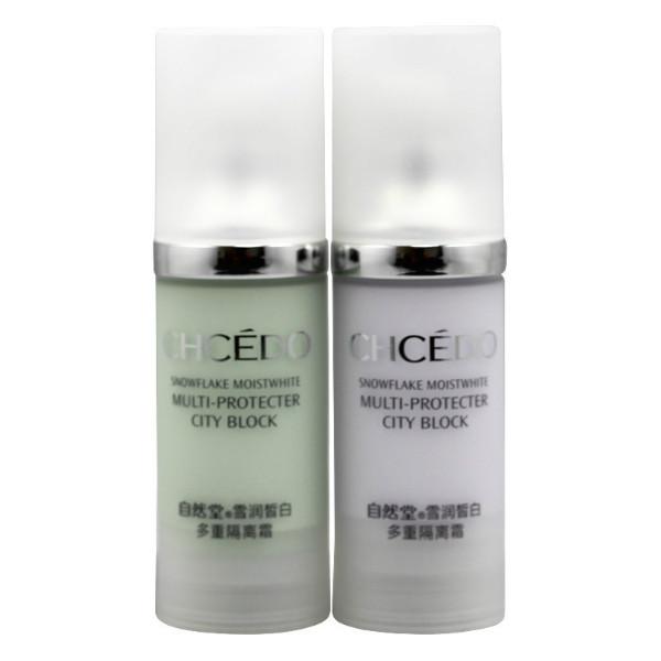 汕頭自然堂化妝品進貨渠道圖片