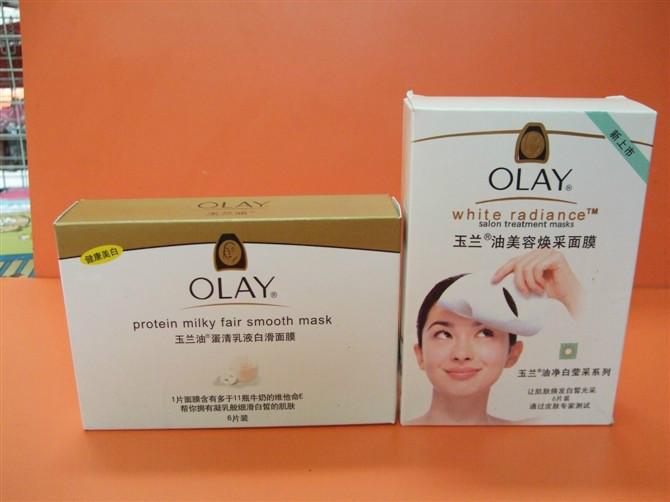 廣州玉蘭油化妝品廠家直銷圖片