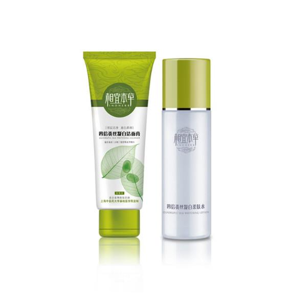 汕頭相宜本草化妝品批發(fā)圖片