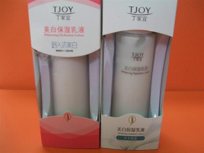 供應(yīng)*玉蘭油柔膚水保濕乳批發(fā)