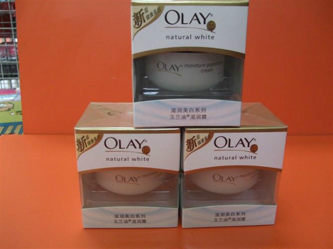 供應(yīng)*化妝品地攤專賣