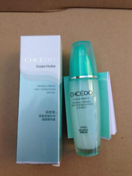 供應(yīng)擺地?cái)傎u自然堂化妝品*