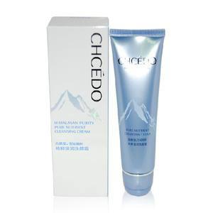 廣州長(zhǎng)期大量供應(yīng)自然堂化妝品圖片