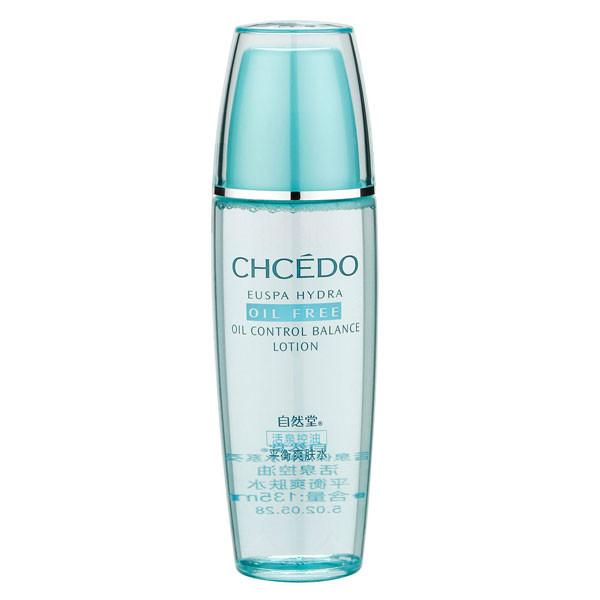 汕頭自然堂化妝品批發(fā)圖片