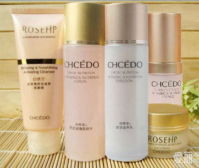 廣州自然堂化妝品批發(fā)市場圖片