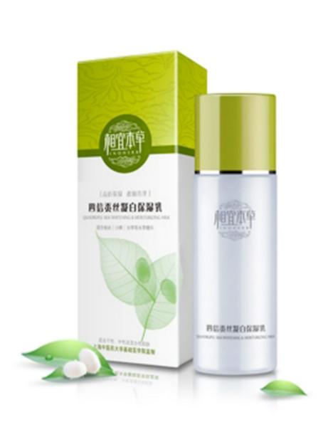 廣州長期大量供應(yīng)相宜本草化妝品圖片