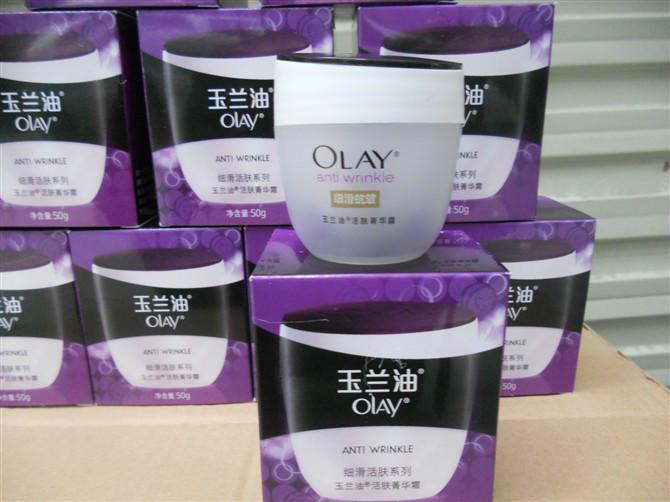 供應(yīng)汕頭*的*化妝品批發(fā)