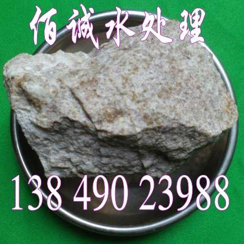 供應水處理麥飯石濾料，佰誠自產(chǎn)自銷