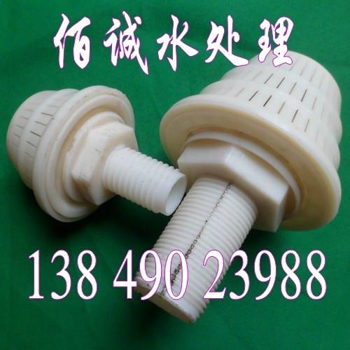 供應(yīng)佰誠濾頭濾帽，質(zhì)優(yōu)價廉