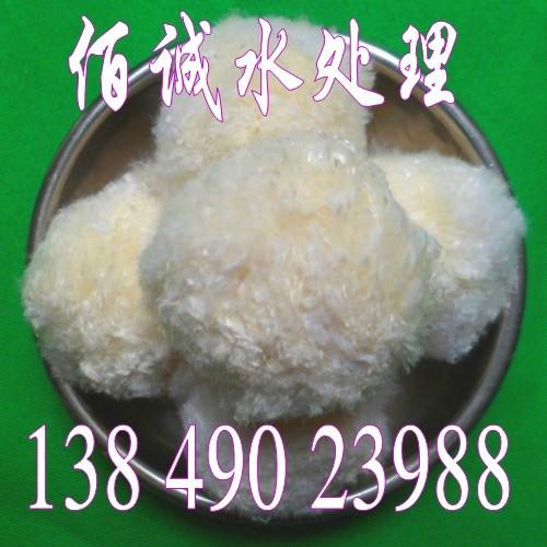 改性纖維球圖片