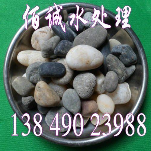 供應(yīng)鵝卵石，河南廠家直銷鵝卵石（承托層）礫石價(jià)格