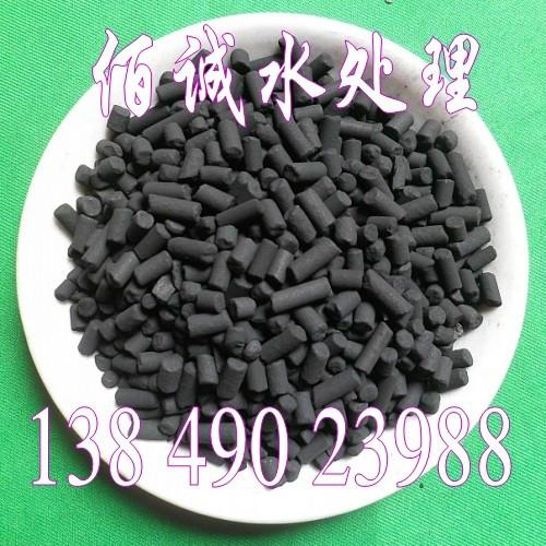 供應(yīng)空氣凈化活性炭，用于除味去甲醛，工業(yè)尾氣凈化