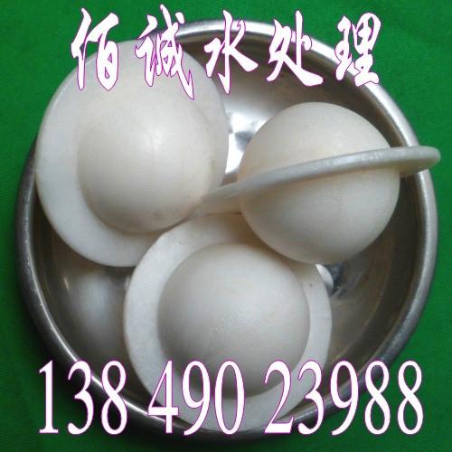 供應各種液面覆蓋球，自產(chǎn)自銷