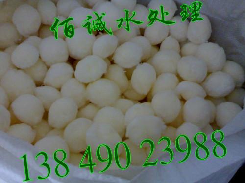 供應(yīng)純手工制作佰誠改性纖維球出廠價格