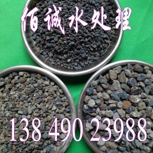 供應(yīng)除氧劑海綿鐵濾料，廠家直銷