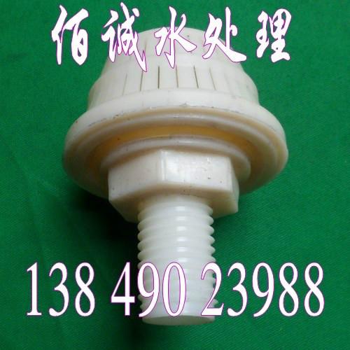 供應(yīng)佰誠濾頭濾帽，質(zhì)優(yōu)價廉