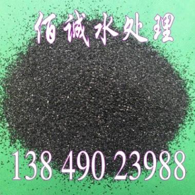 椰殼活性炭圖片/椰殼活性炭樣板圖 (3)
