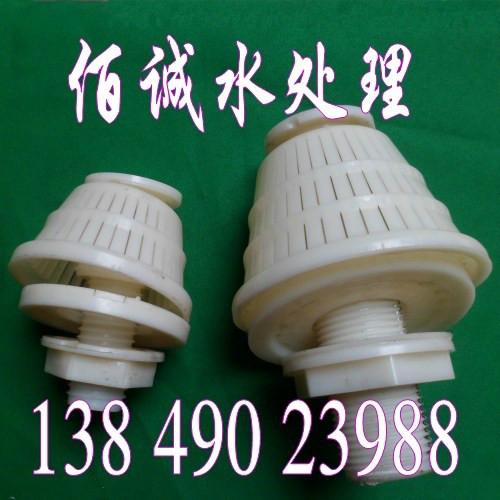 供應(yīng)佰誠濾頭濾帽，質(zhì)優(yōu)價廉