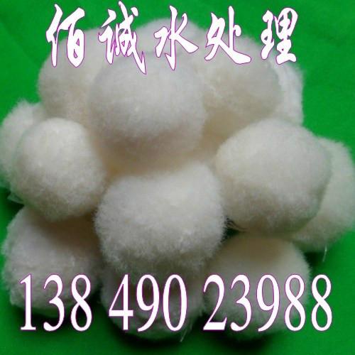 供應(yīng)纖維球濾料，廠家直銷各種型號纖維球濾料
