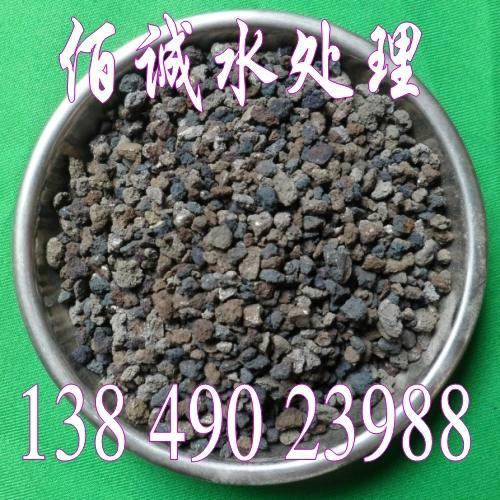 供應(yīng)除氧劑海綿鐵濾料，廠家直銷