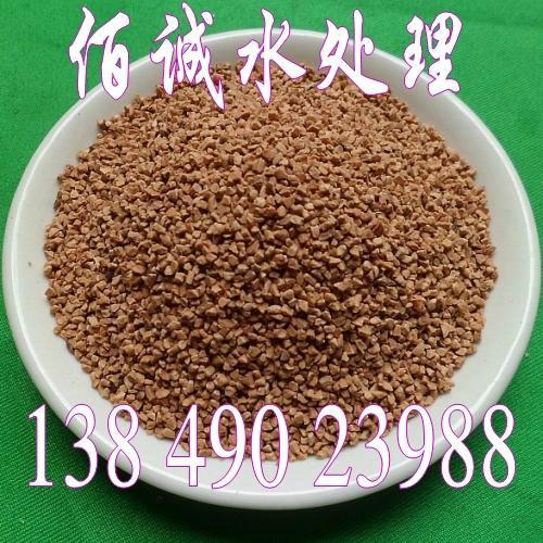 果殼濾料圖片