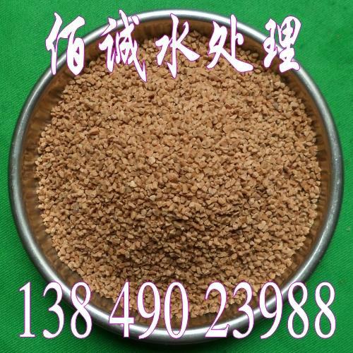 供應(yīng)優(yōu)質(zhì)果殼濾料，除油*濾料