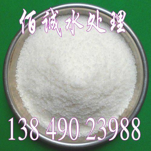 供應(yīng)絮凝劑廠家直銷運城聚丙烯酰胺