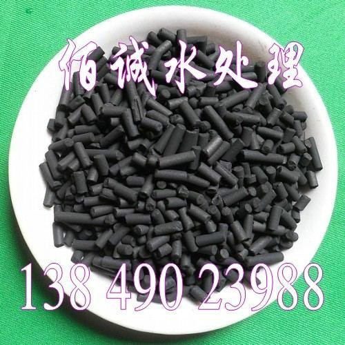柱狀活性炭圖片