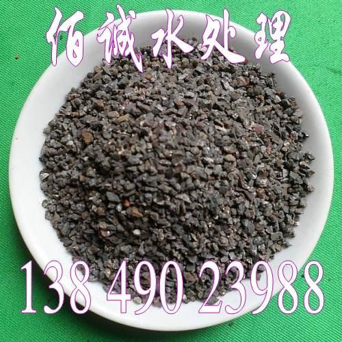 供應(yīng)水處理金剛砂濾料，石榴石磨料