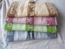 供應(yīng)天津印花毛巾哪里有/印花毛巾哪里做的*