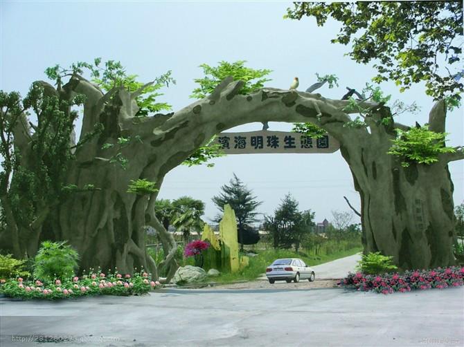 供應(yīng)園林塑石假山瀑布景觀設(shè)計(jì)價(jià)格
