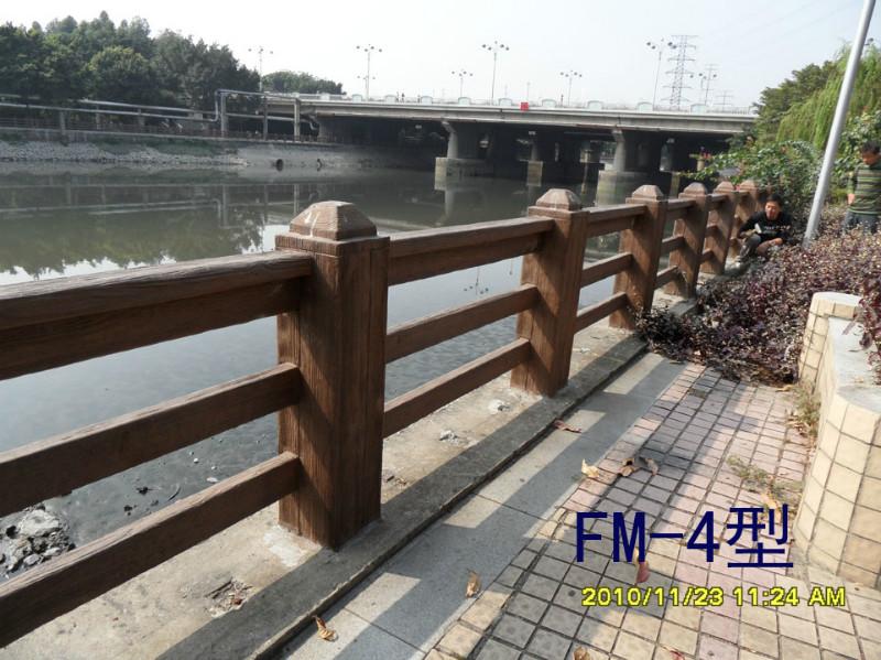 供應(yīng)水泥仿木欄桿制作施工隊